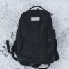 daniel-lincoln-dp75uo9Qflo-unsplash Northern Trail Backpack