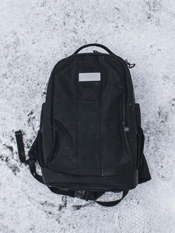 daniel-lincoln-dp75uo9Qflo-unsplash Northern Trail Backpack